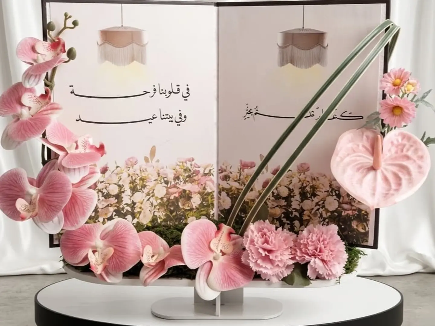 استاند كتاب العيد 005