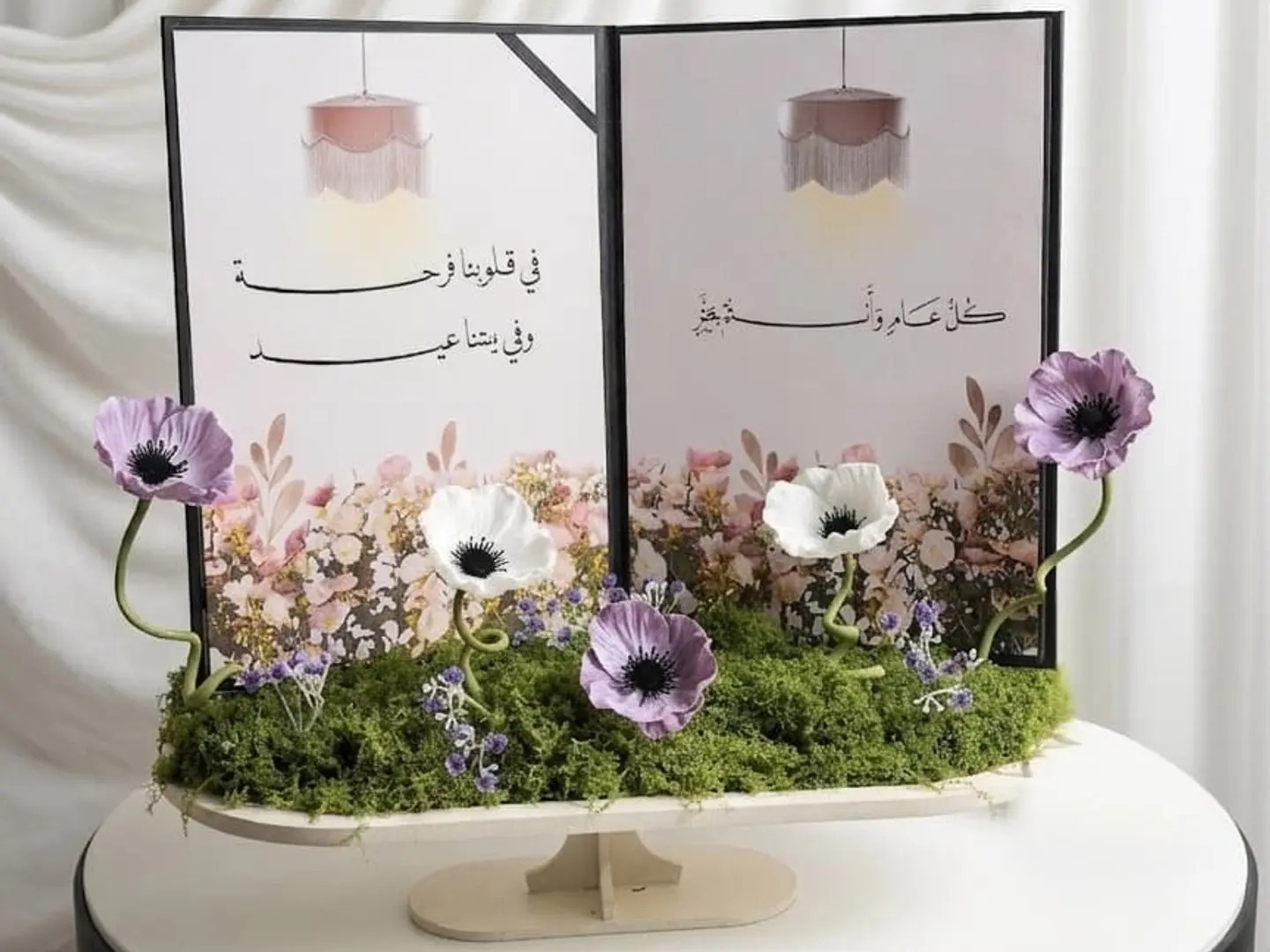 استاند كتاب العيد 04