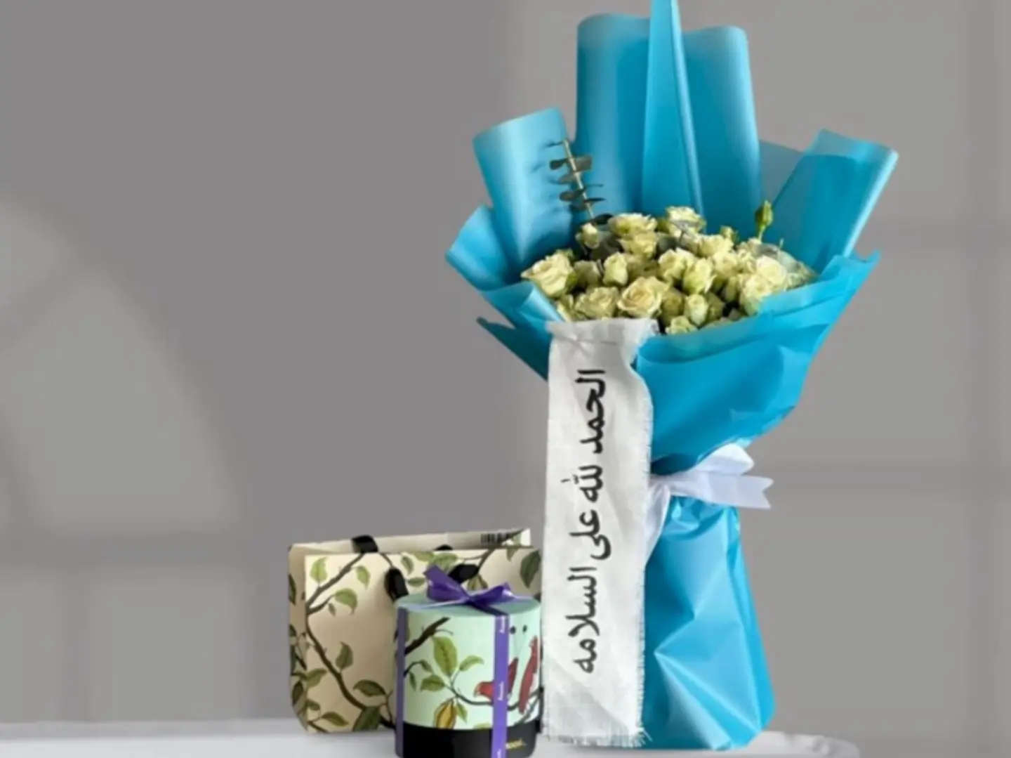 بوكيه انوش السلامه 01