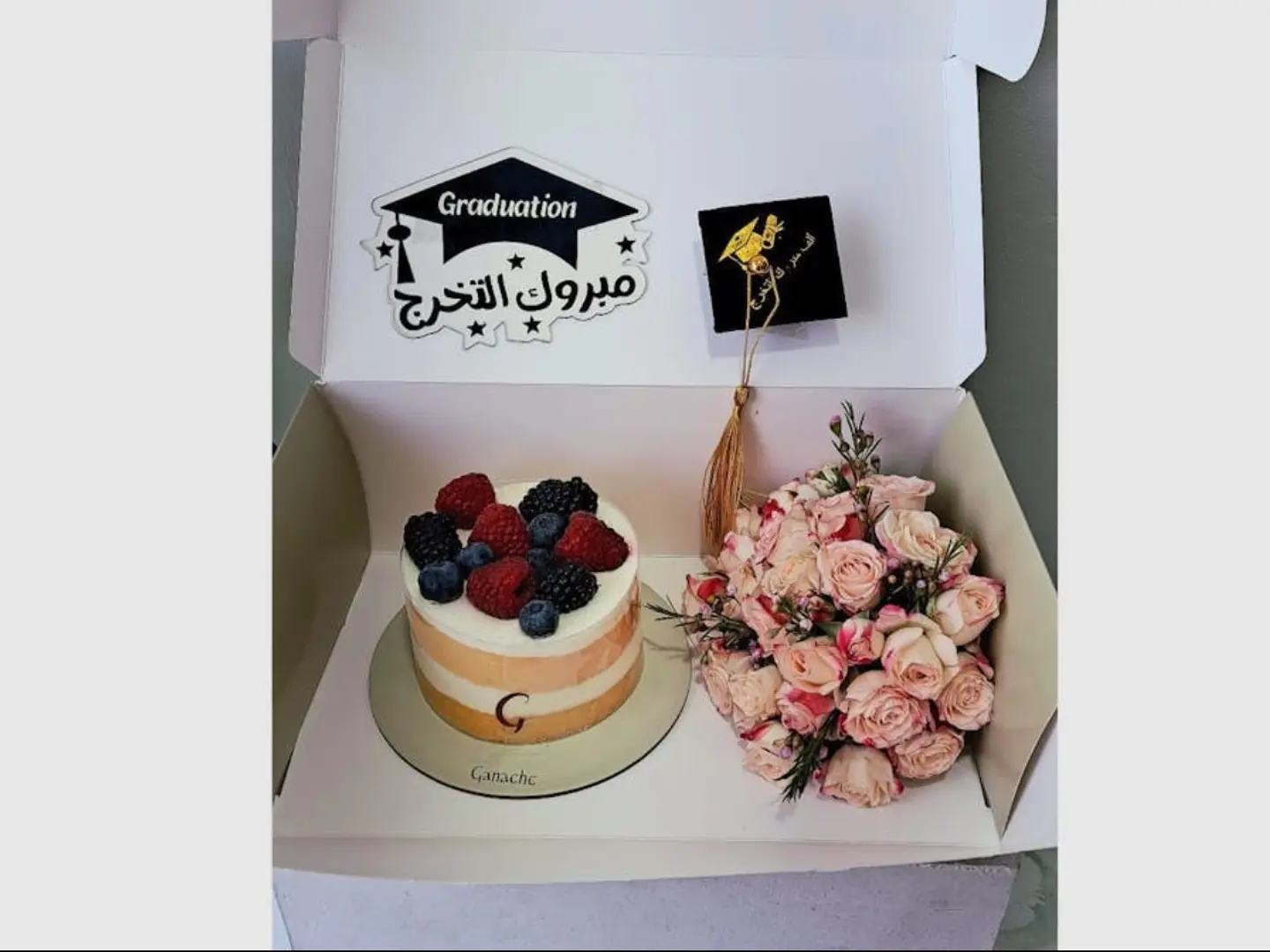 تنسيق كيك التوت التخرج 03