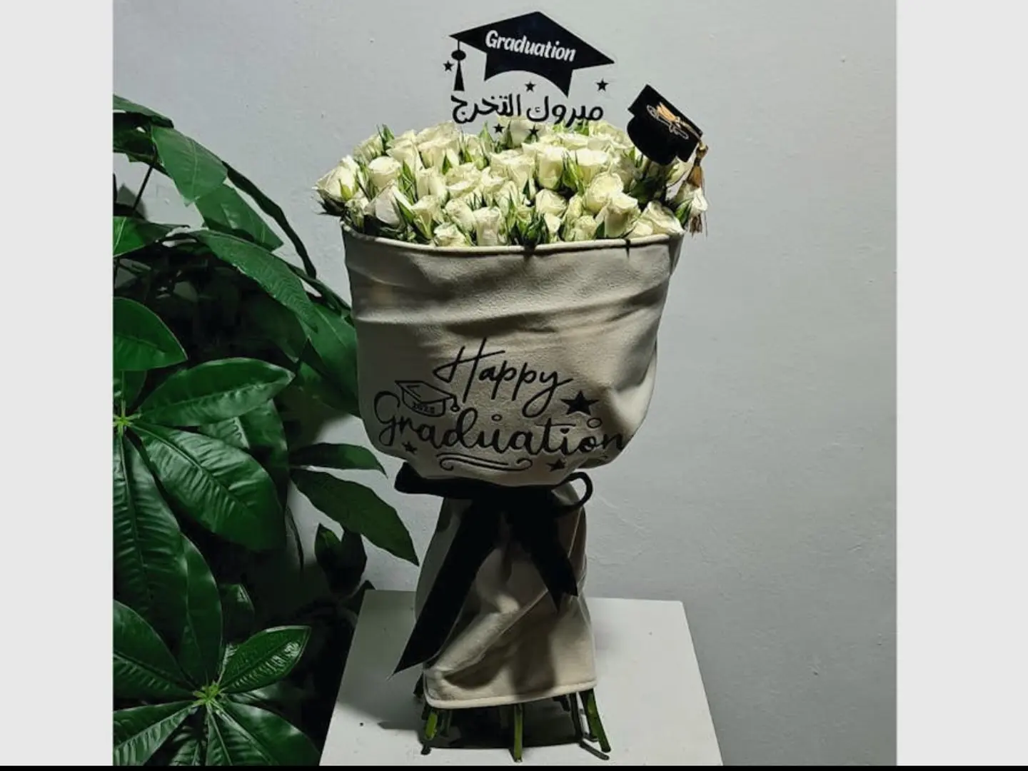 بوكيه التخرج 0012