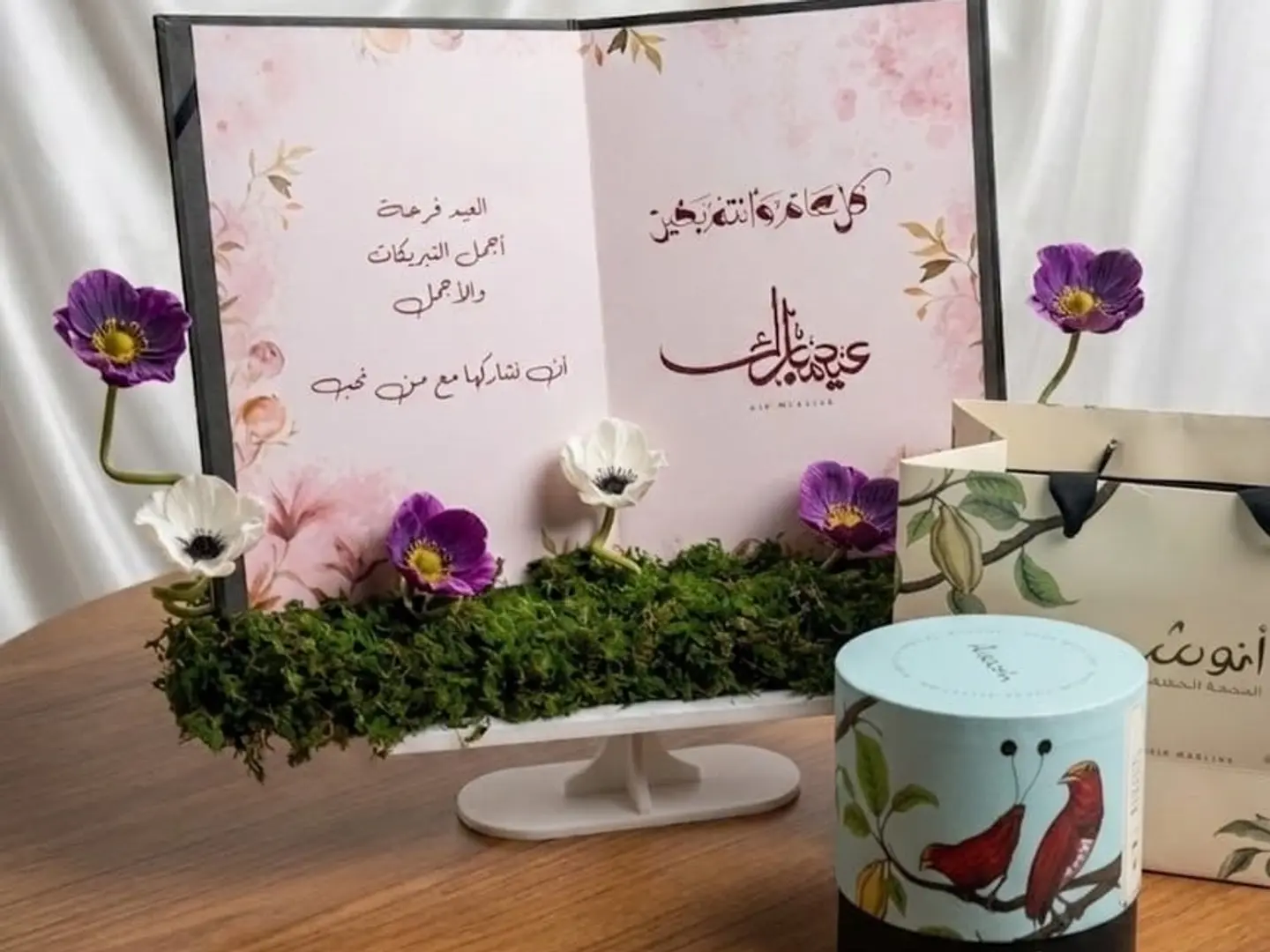 استاند كتاب العيد مع شوكولاتة 01