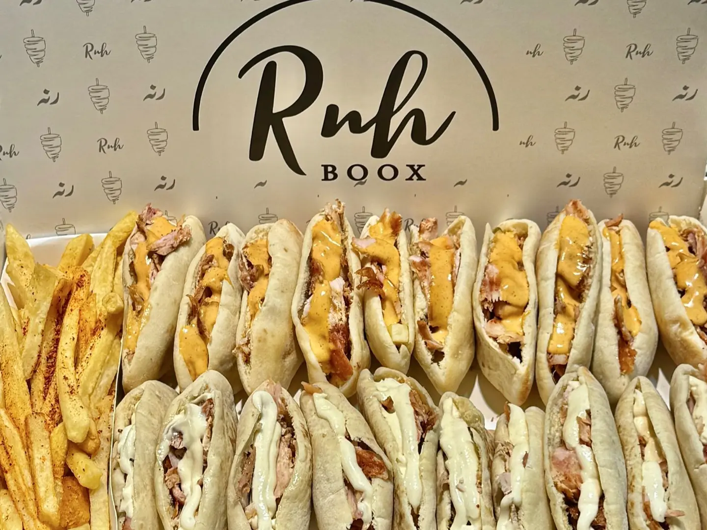 جمعات رنه ٢٠ قطعه مع البطاطس المبهرة