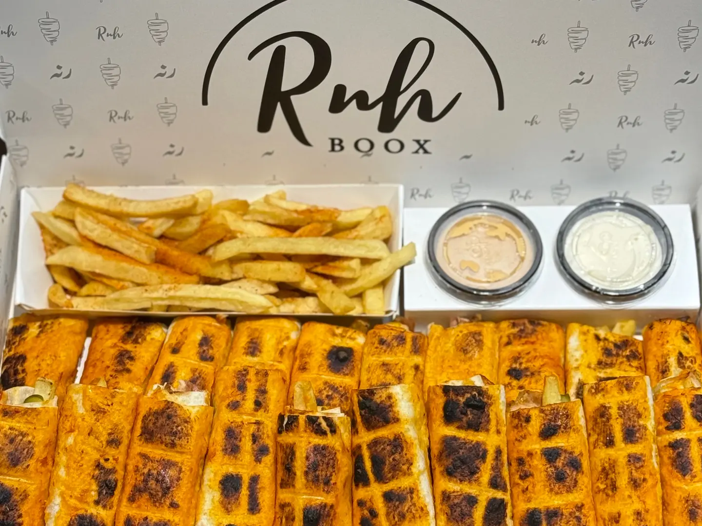 جمريات رنه ٢٤ قطعه مع البطاطس المبهرة والصوصات