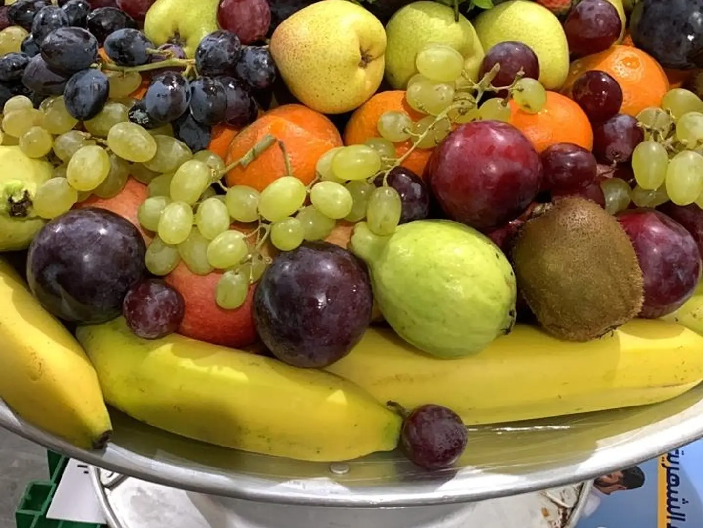 Occasion Platter Size 45