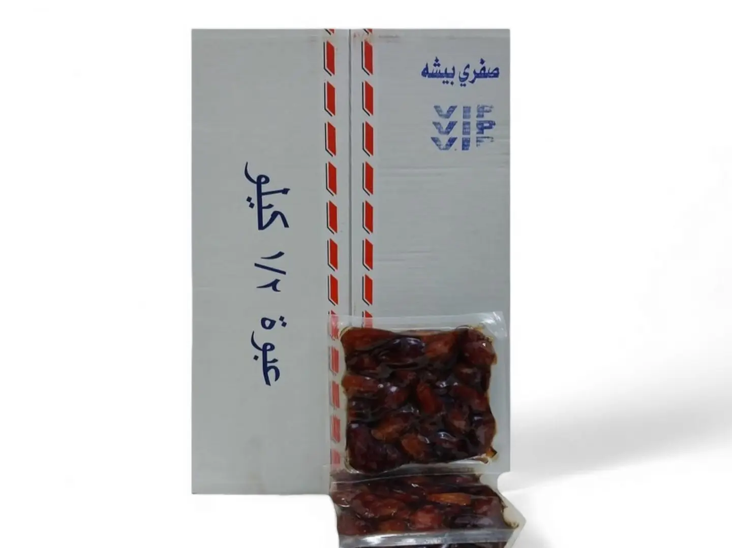 Box Of W Dates From Bisha