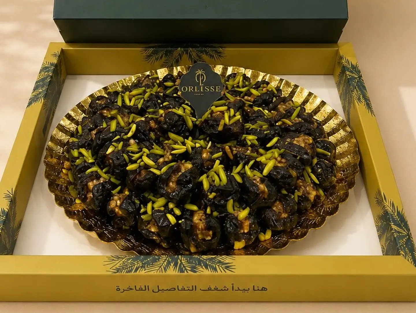 كيلو تمر عجوه