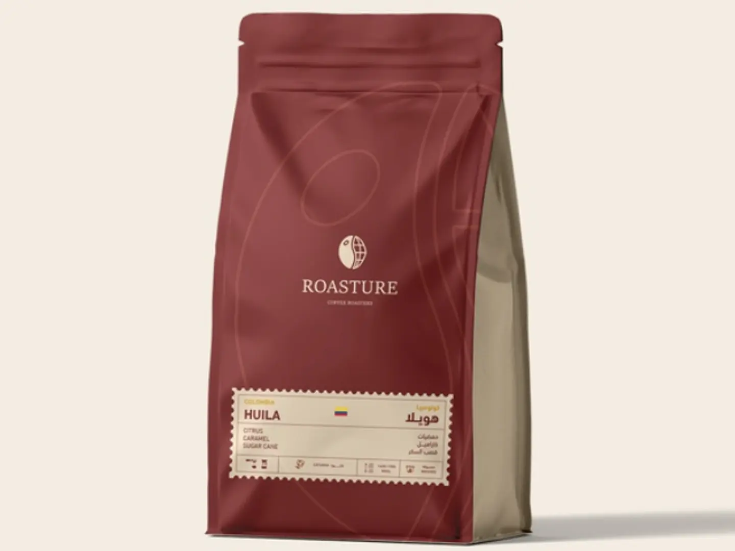 هويلا كولومبيا-250 جرام