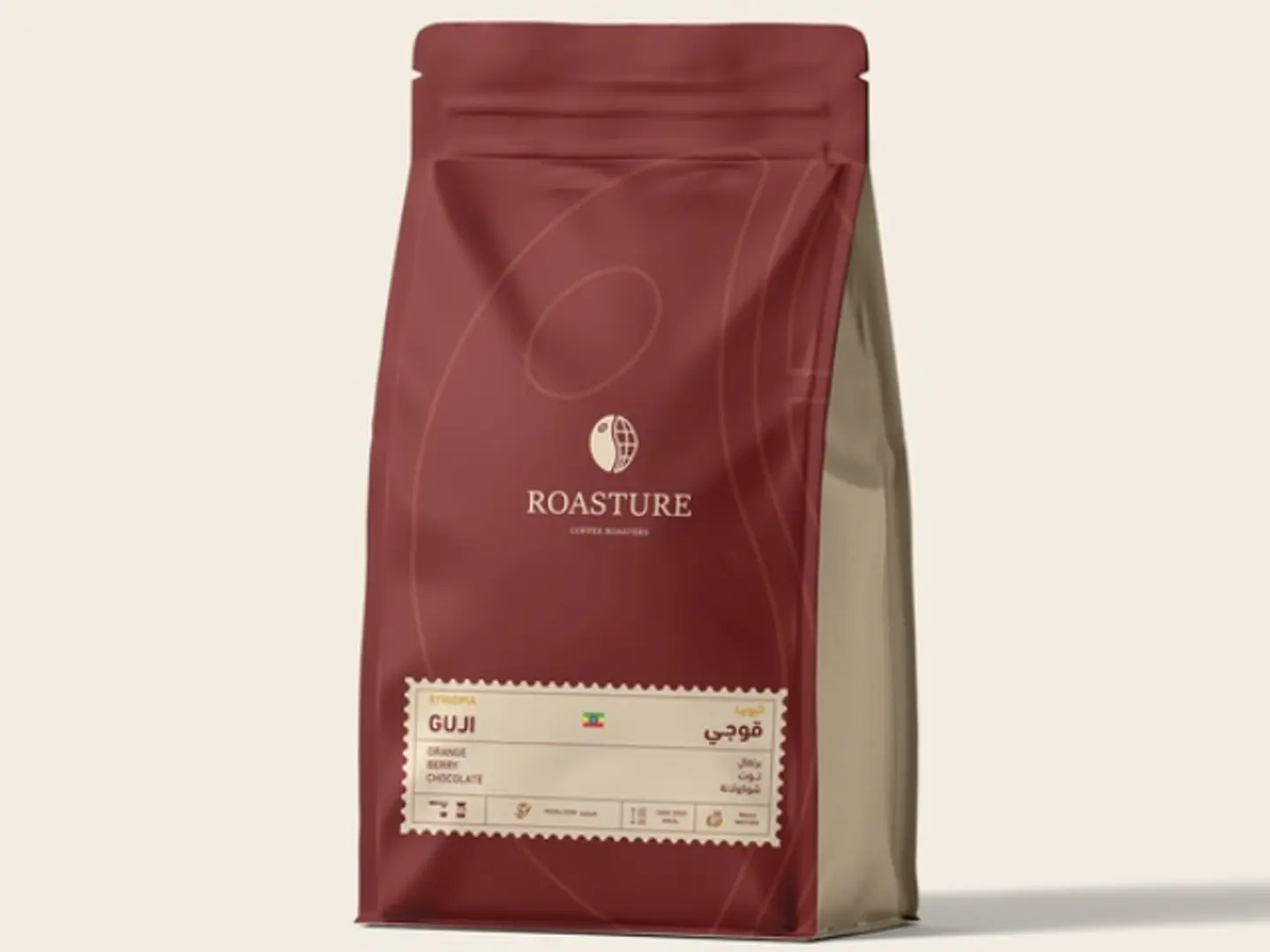 Guji Ethiopian 250 G.R