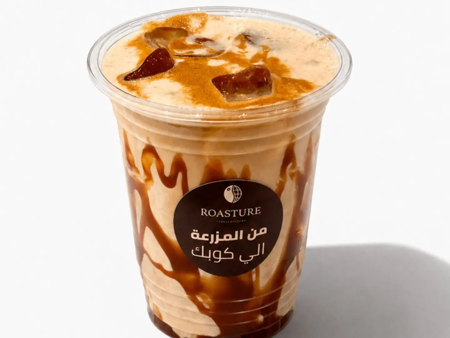 Ice Caramel