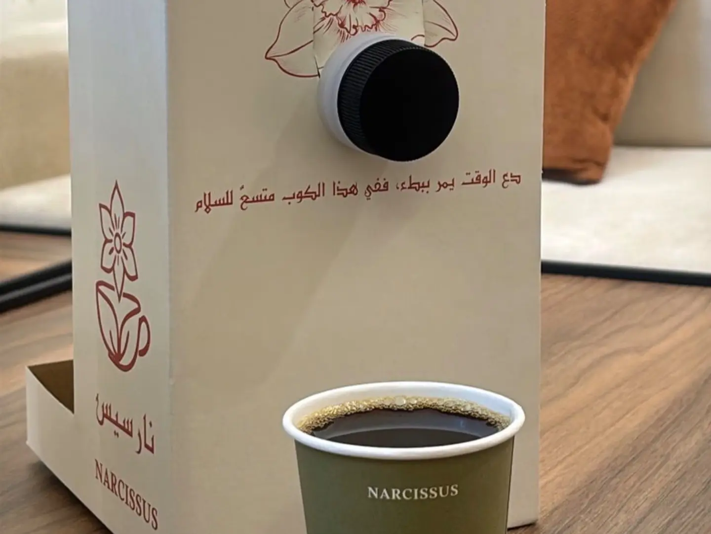في 60 لتر