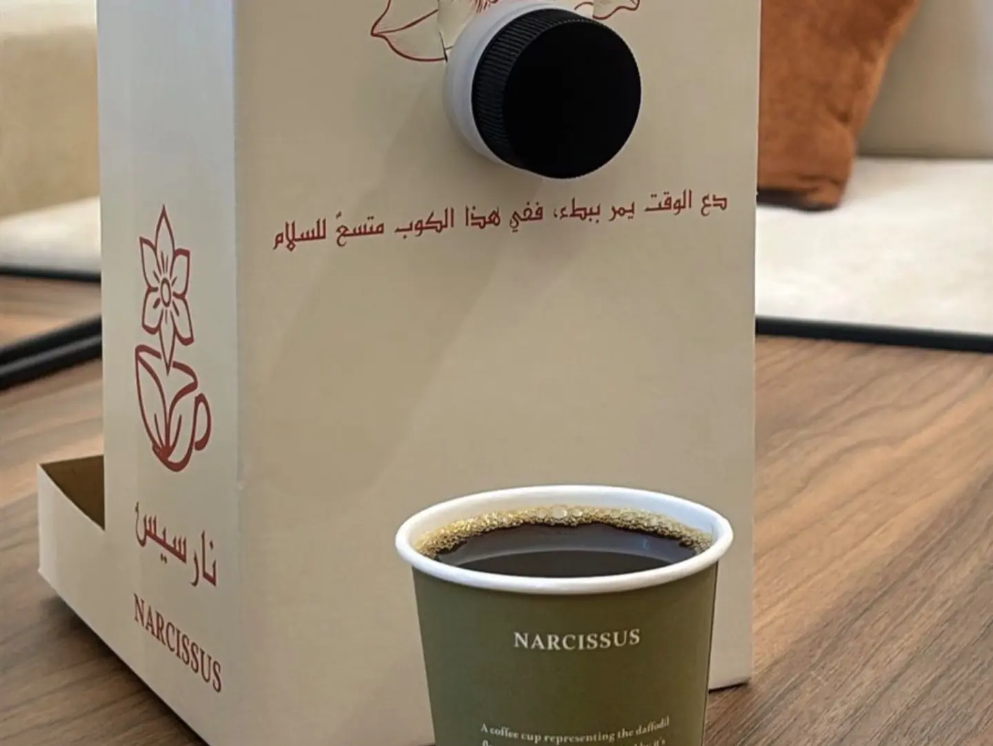 في 60 2لتر