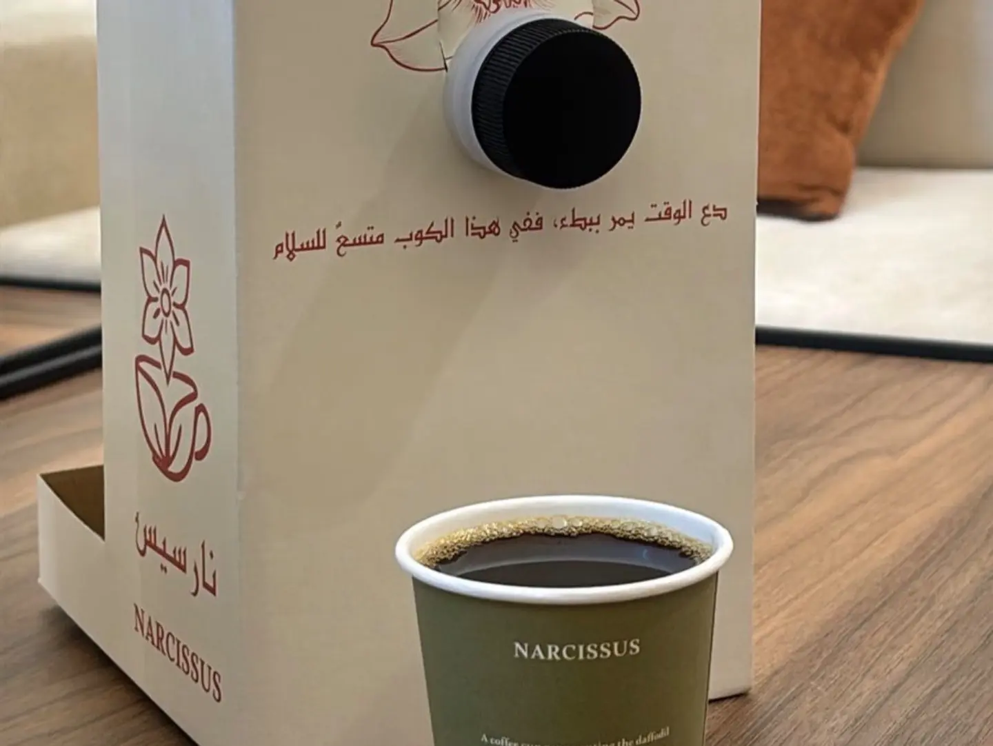 جيك قهوة اليوم 1 لتر