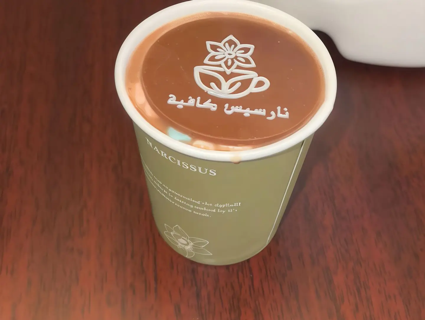هوت شوكلت صغير