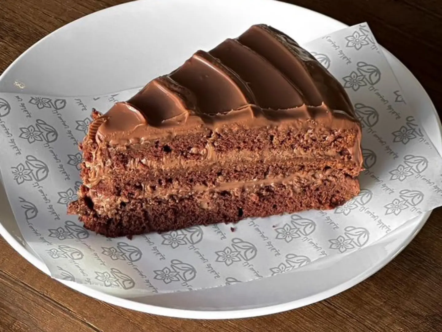Matilda Chocolate Cake