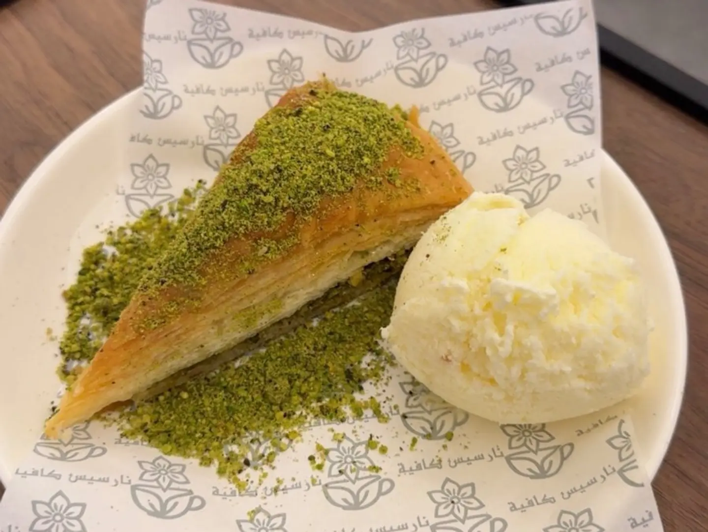 Turkish Baklava