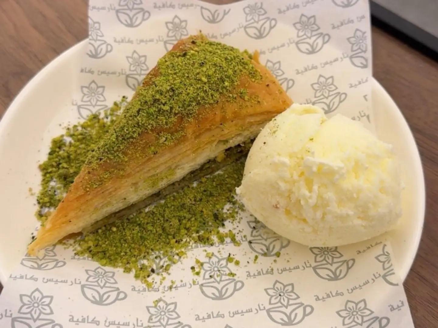 بقلاوه تركية