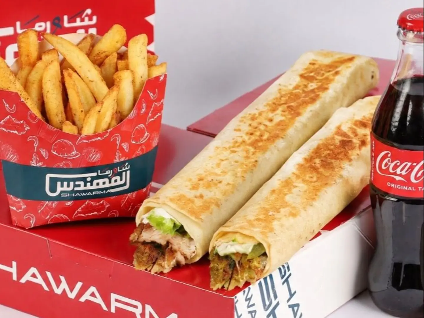 الاساسات