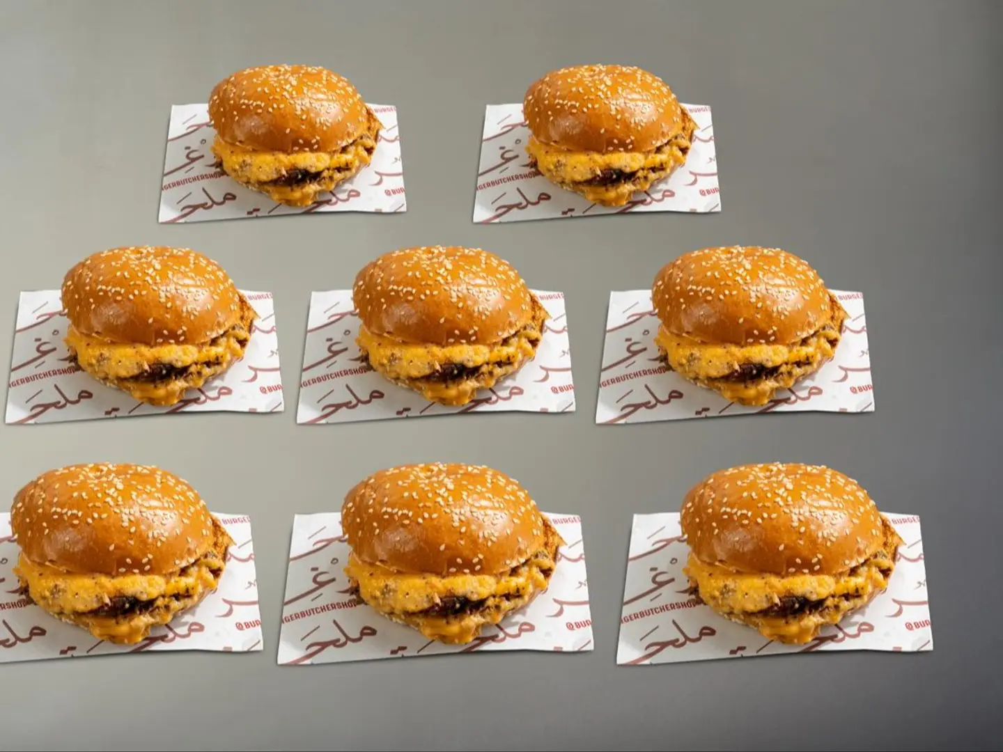 جمعات 8 برجر