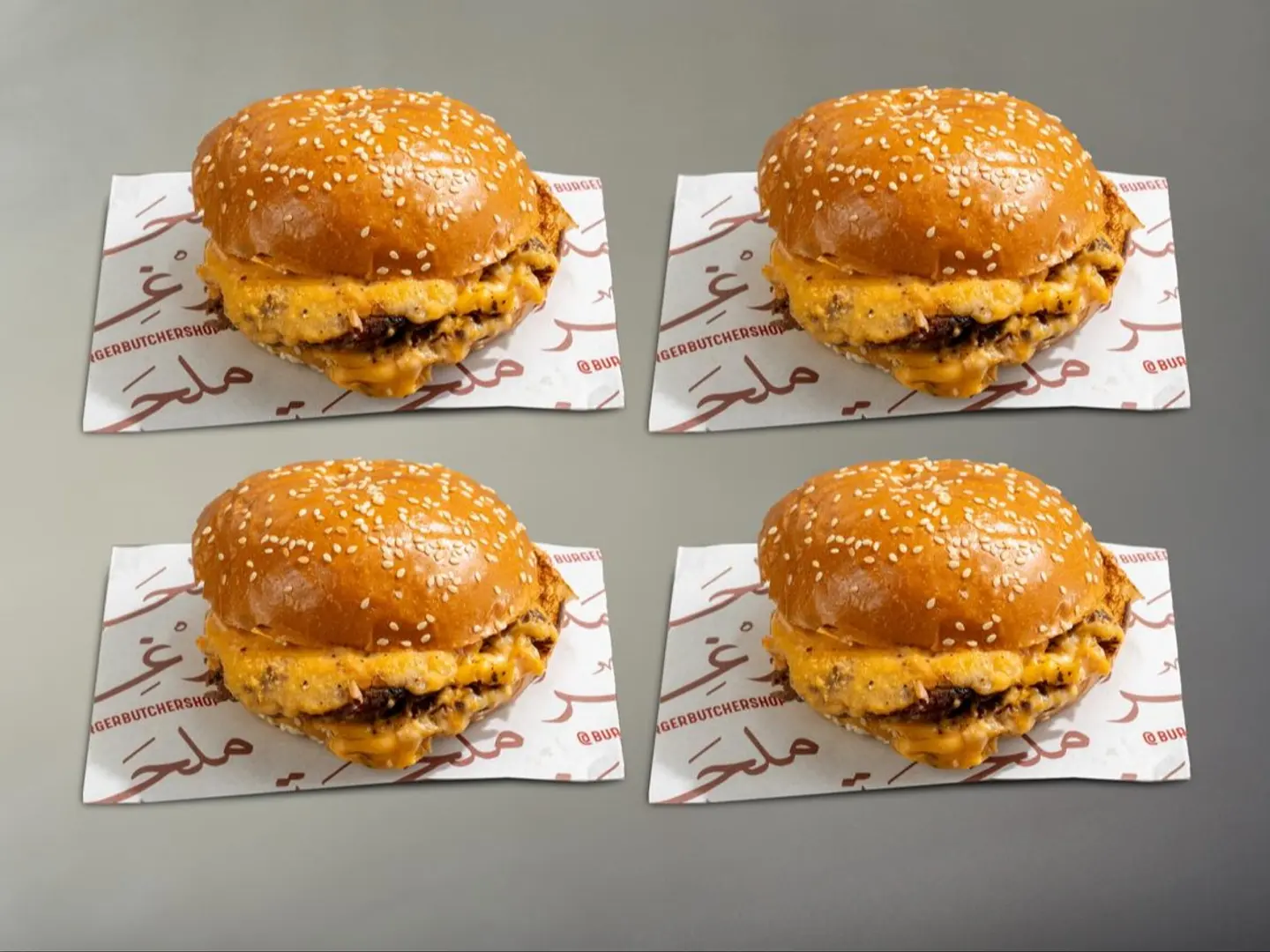 جمعات 4 برجر