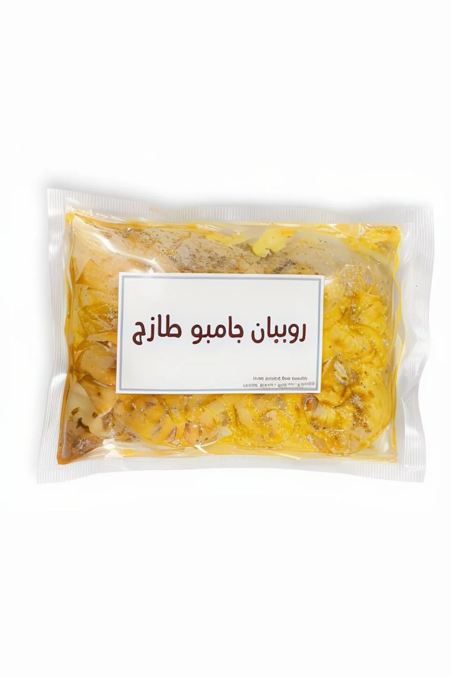 Jumbo Shrimp Gluten , Free