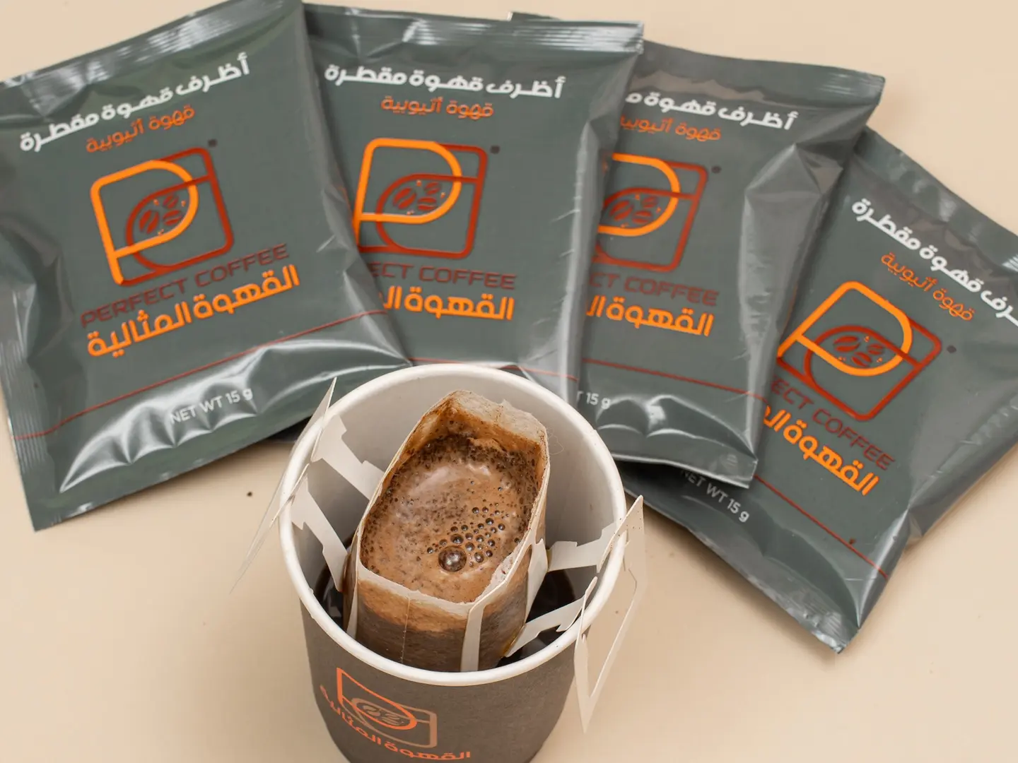 قهوة إثيوبية فاخرة