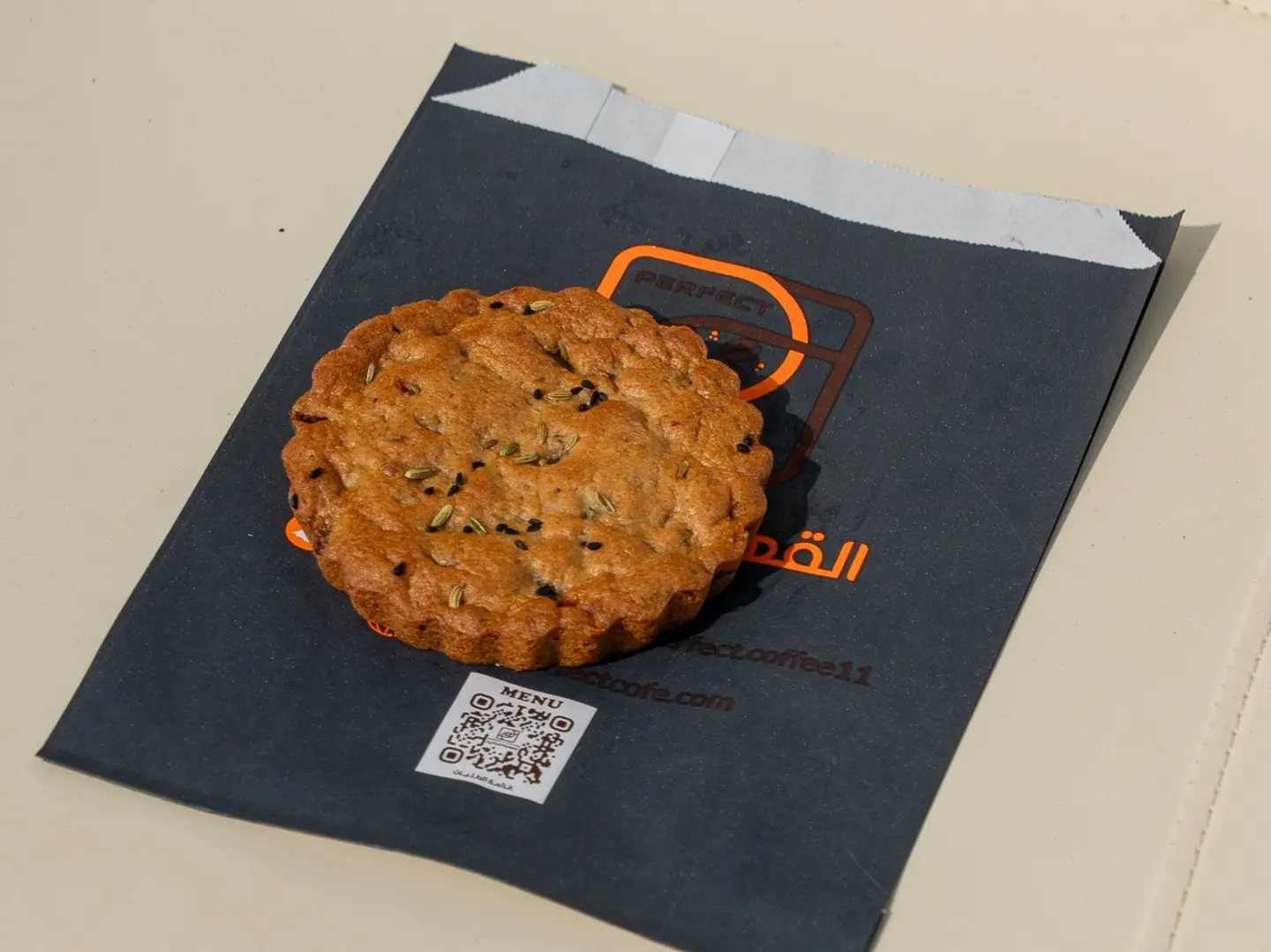 كوكيز حساوى