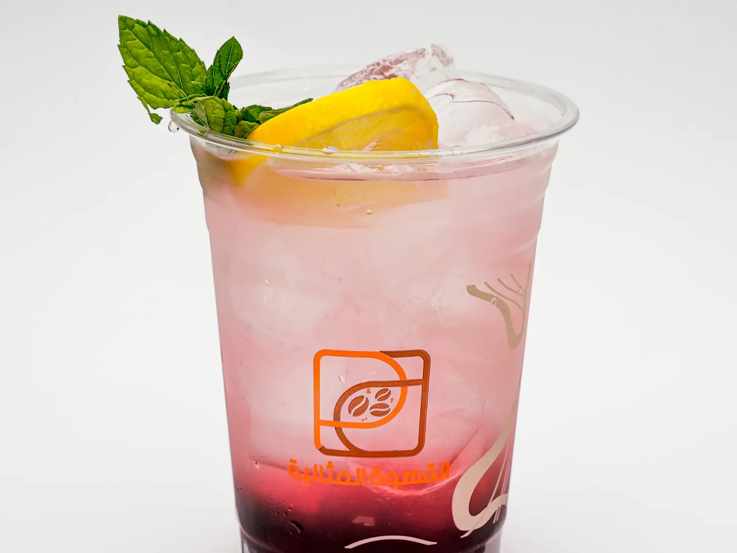 موهيتو فراوله