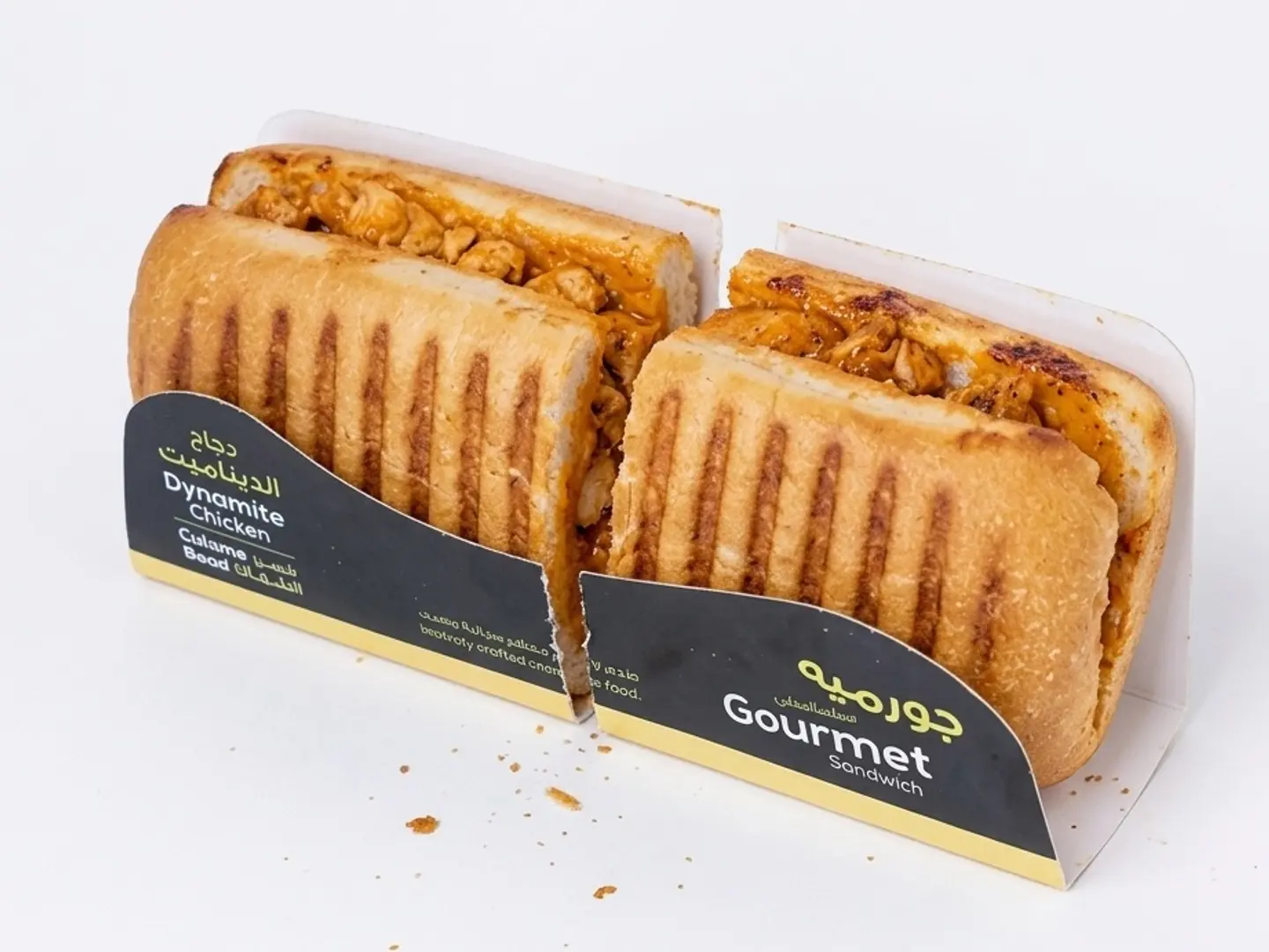 Chicken With Dynamite Sauce