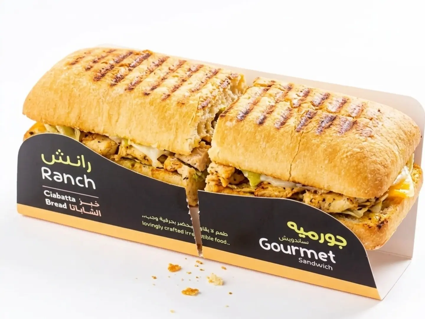 Chicken With Ranch Sauce