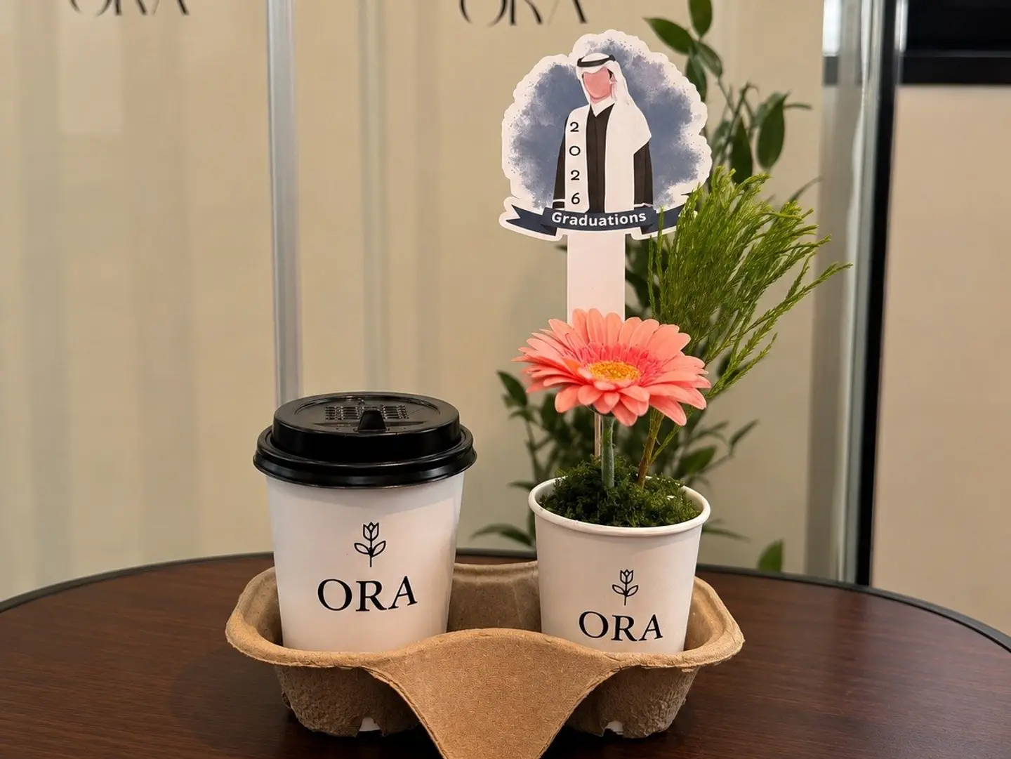 Garuation Gift