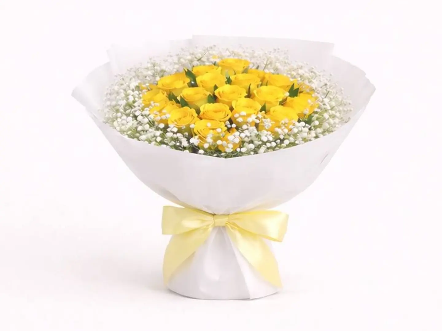 الباقة الصفراء