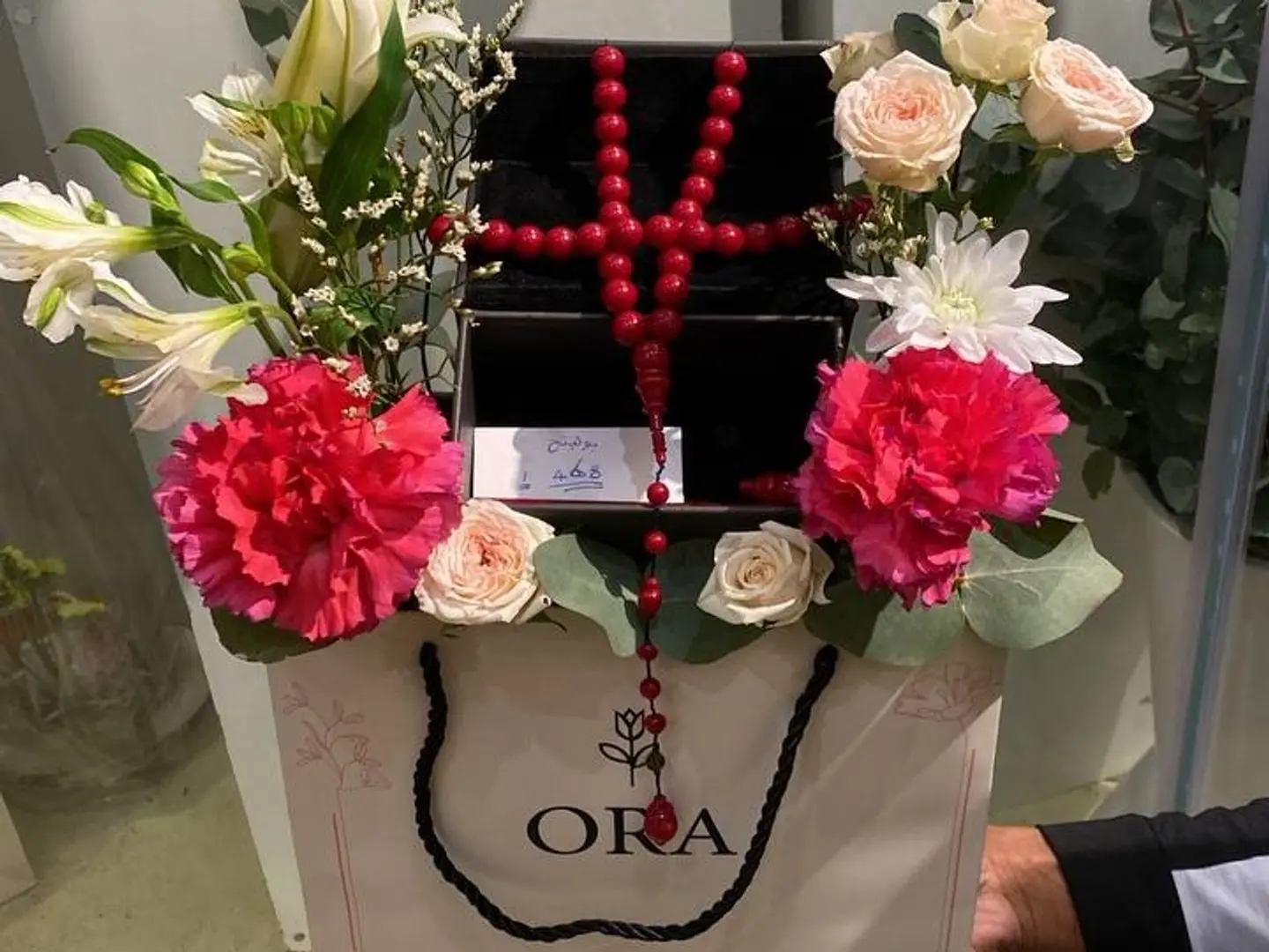 سبحة بولينج