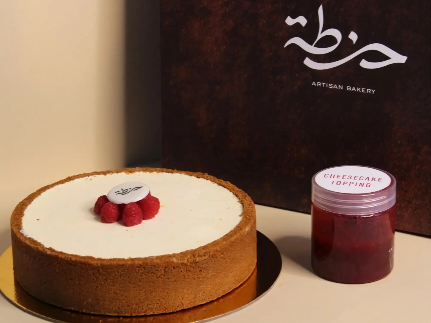 Cheesecake Raspberry