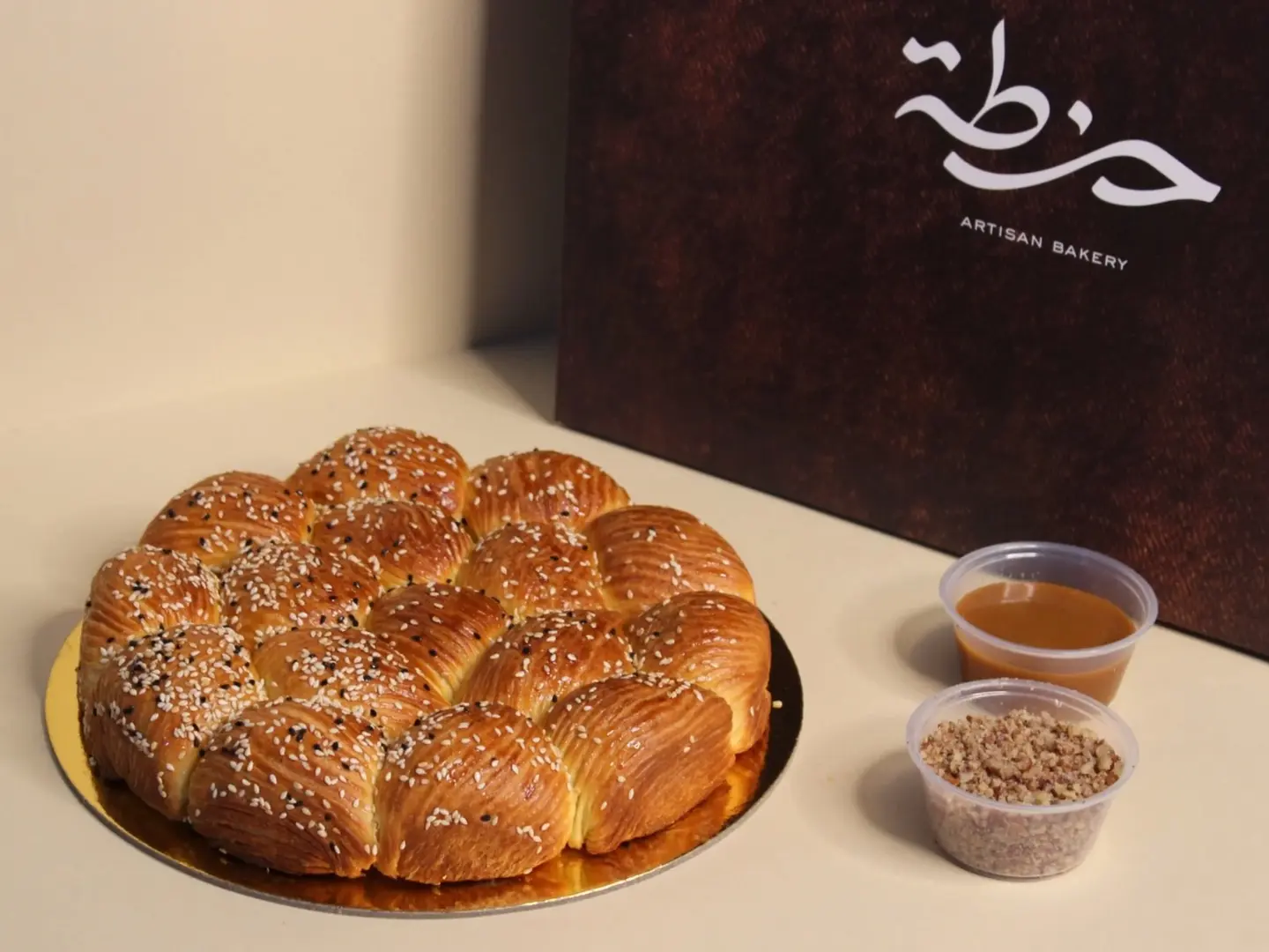 Hentah Honeycomb Croissant