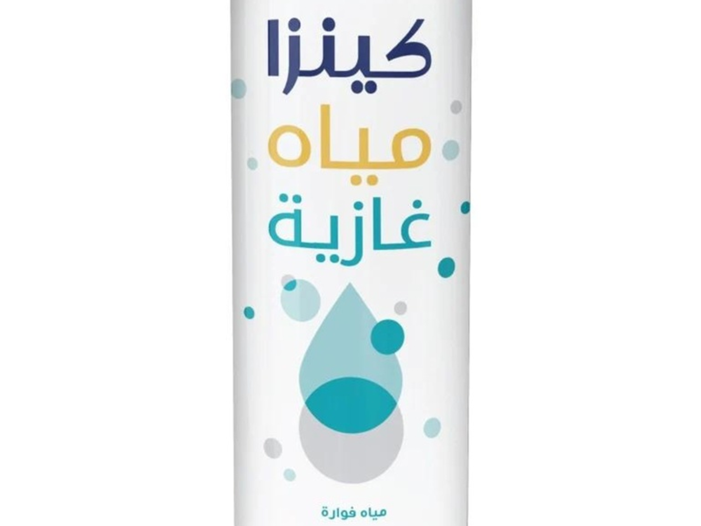 Kinza Soda Water