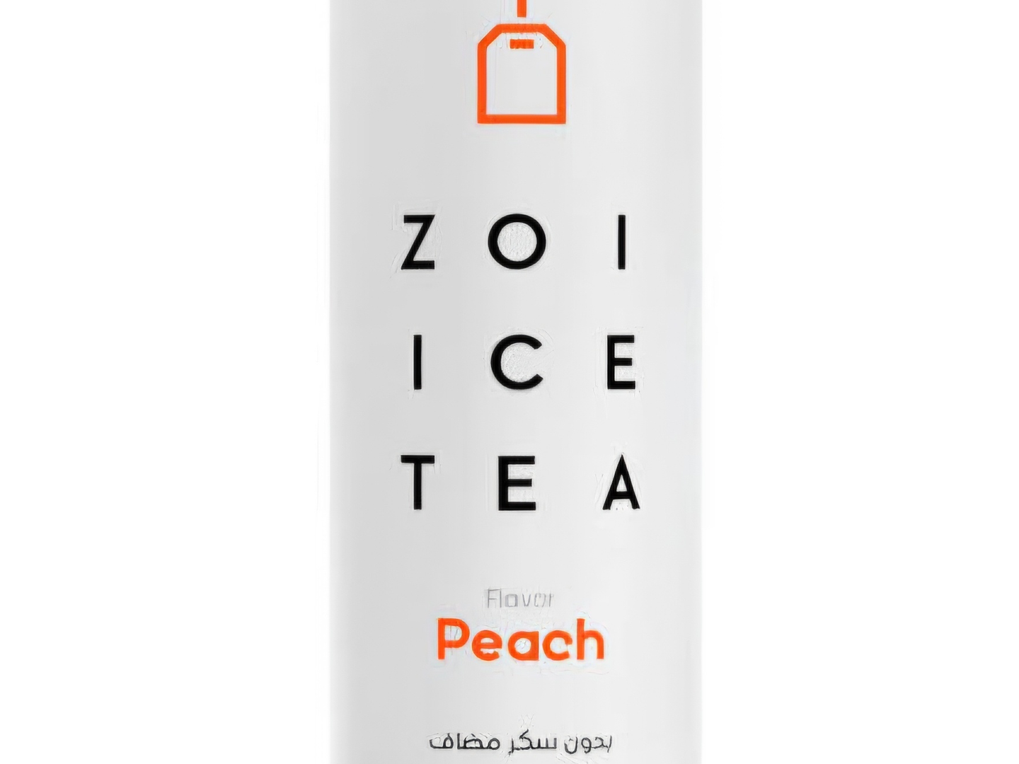 زوي ايس تي خوخ