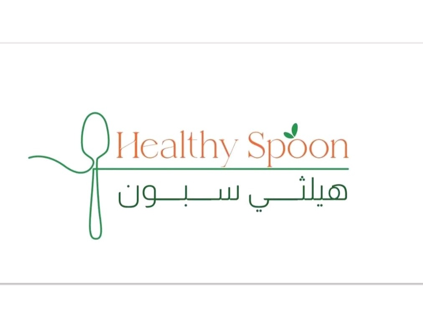 شوربة القرع