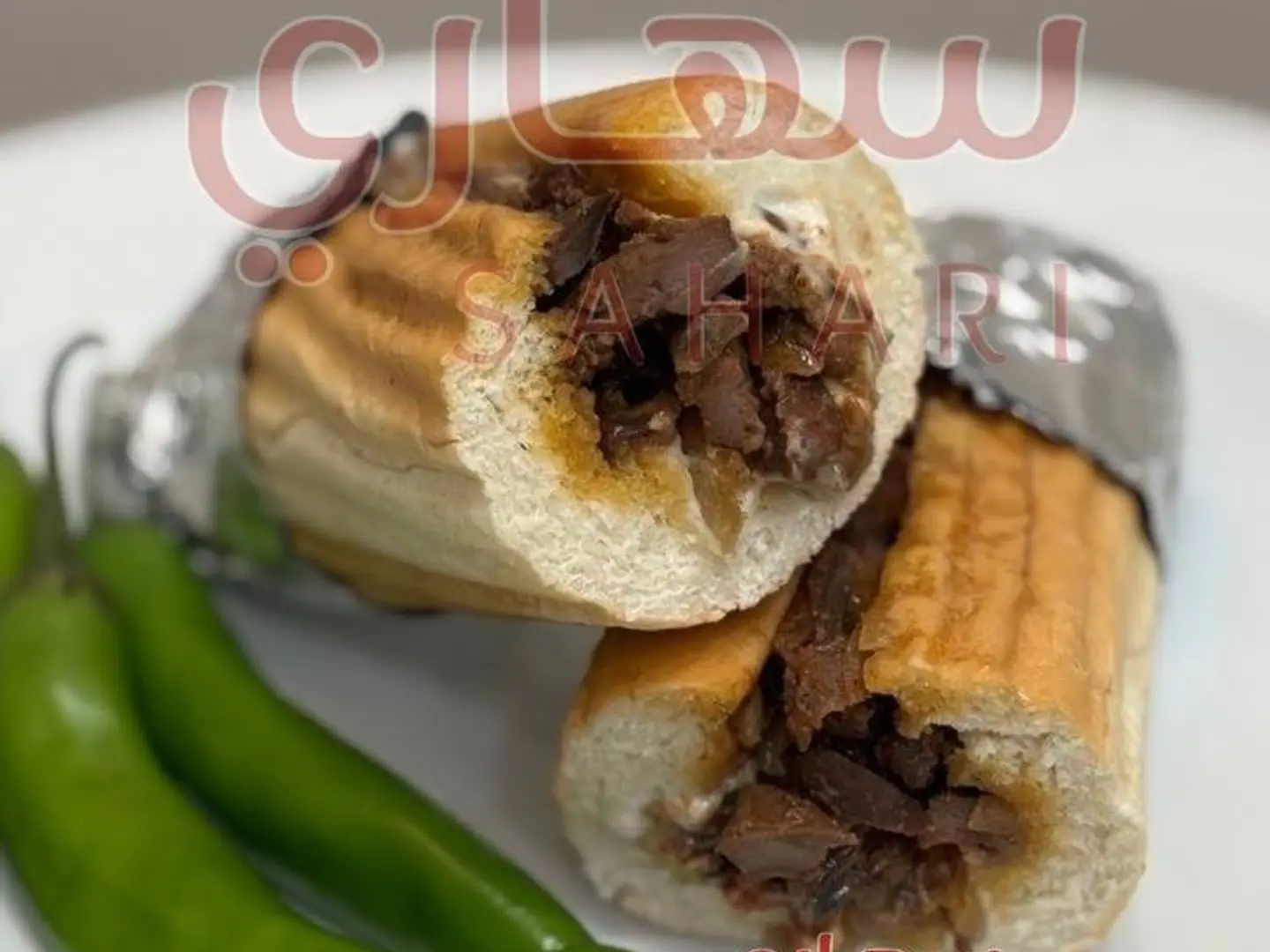 ساندوتش كبده - صامولي