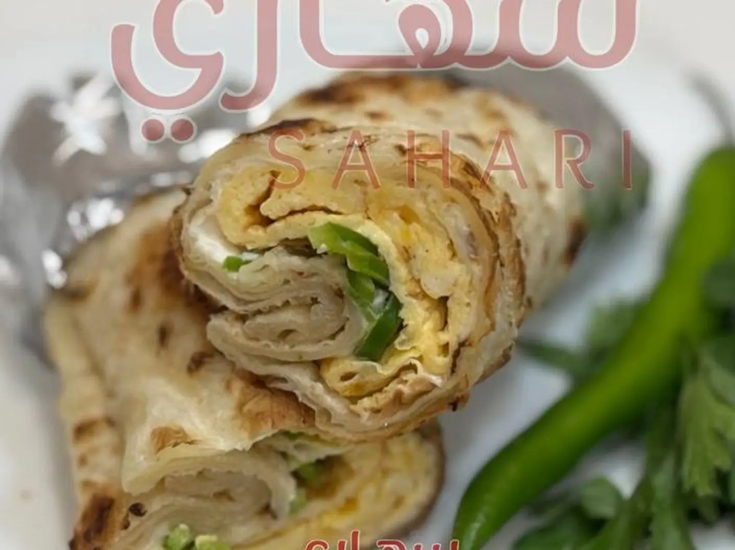 ساندوتش بيض مقلي - خبز هندي