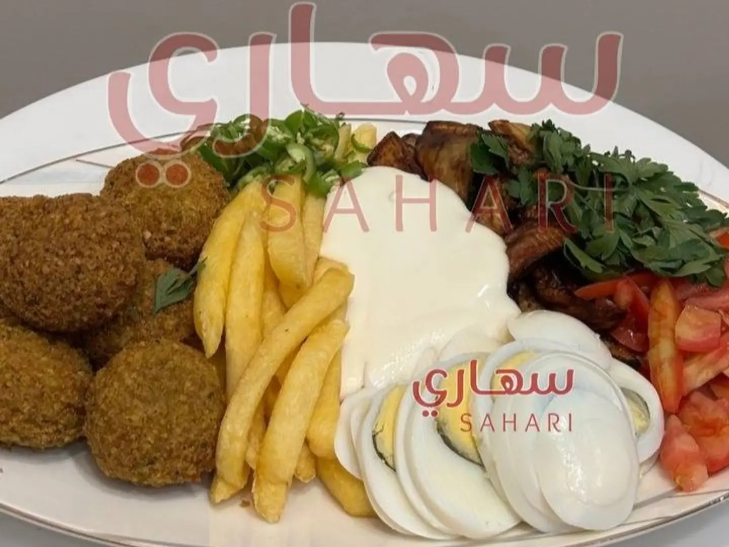 طبق فلافل مشكل