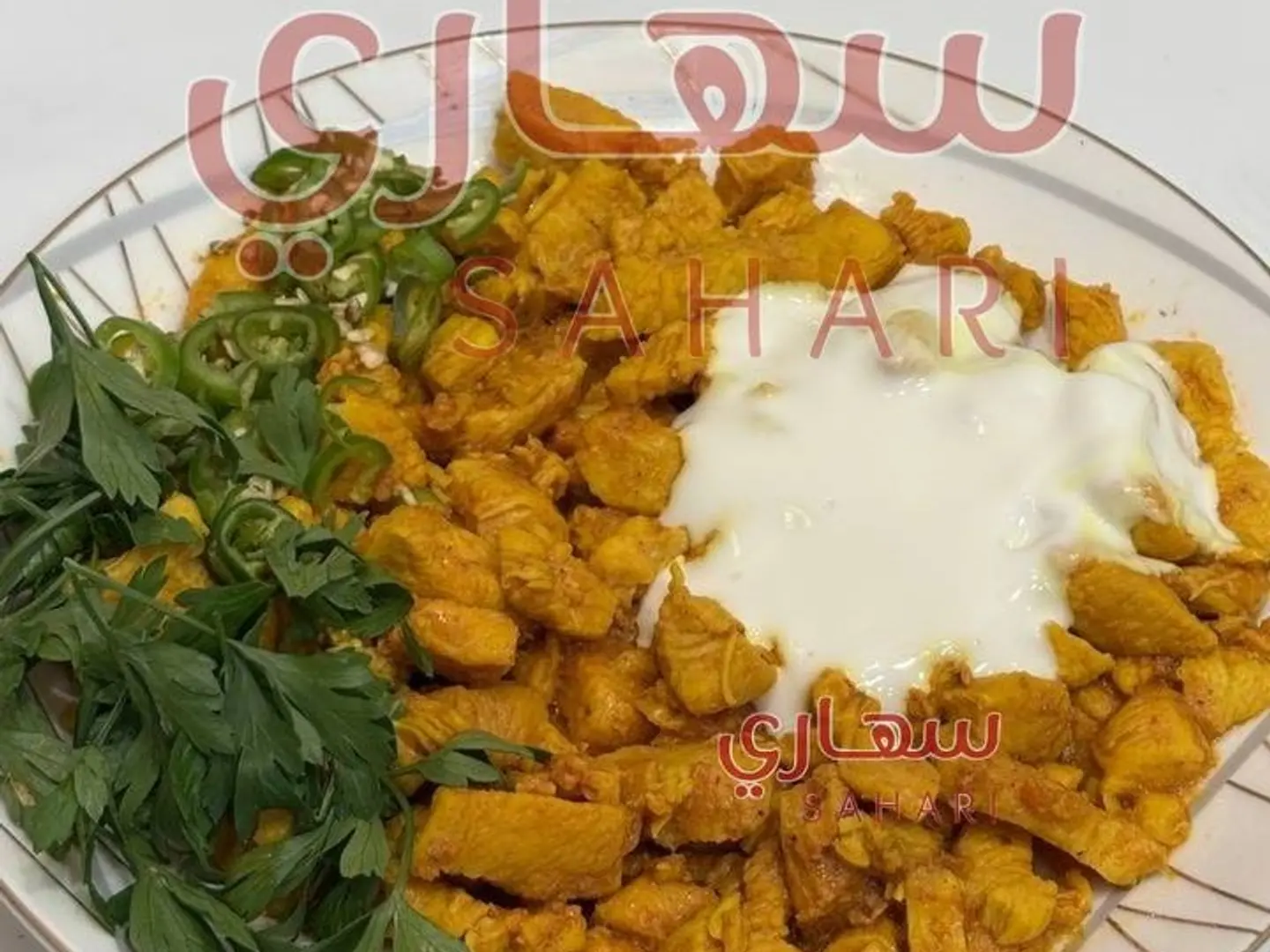 طبق دجاج
