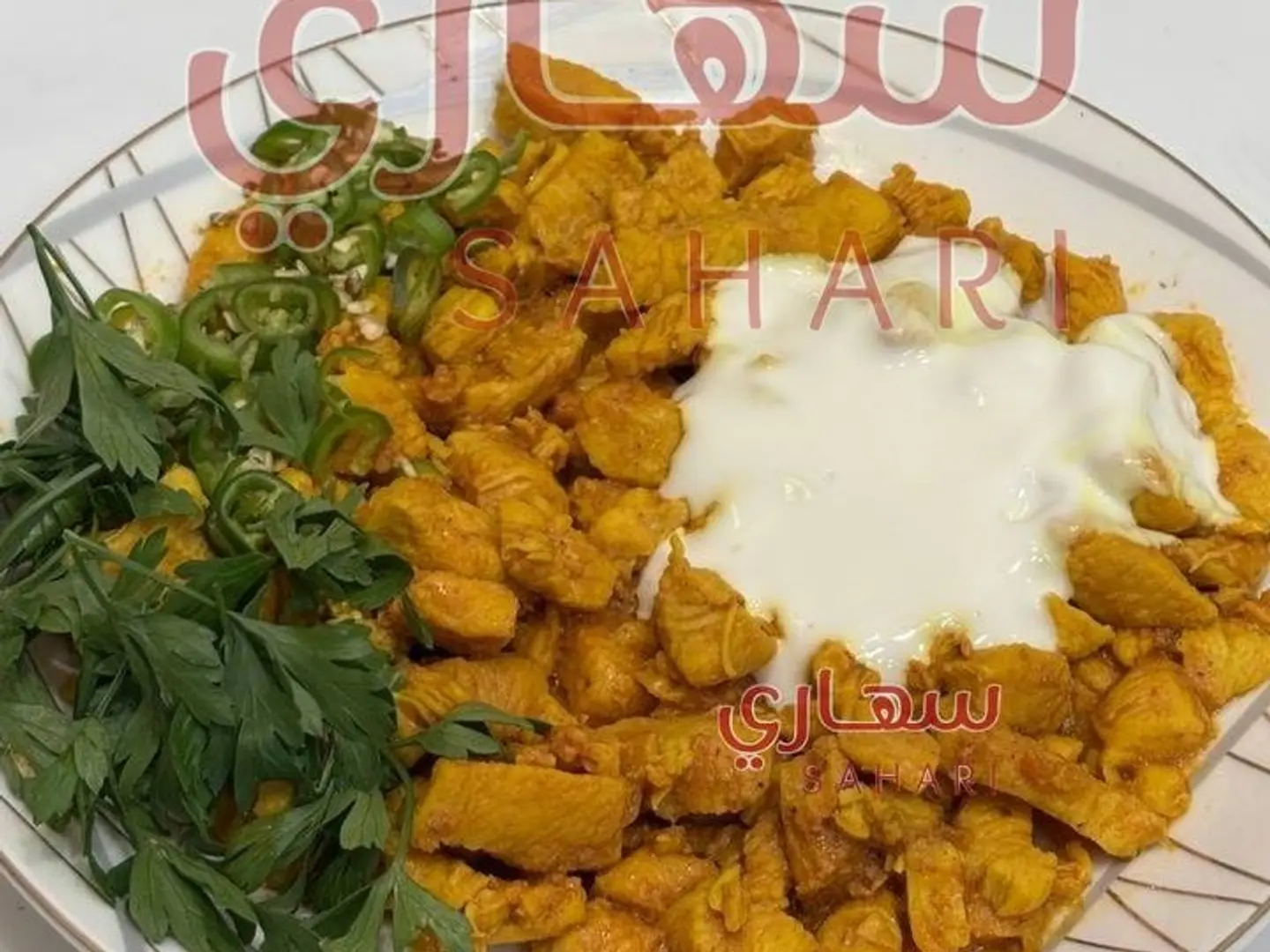 Chicken Plate