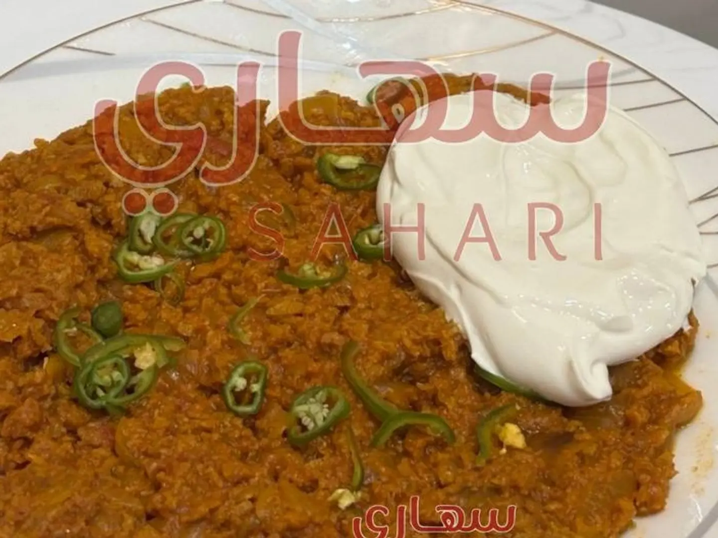 Minced Meat Plate