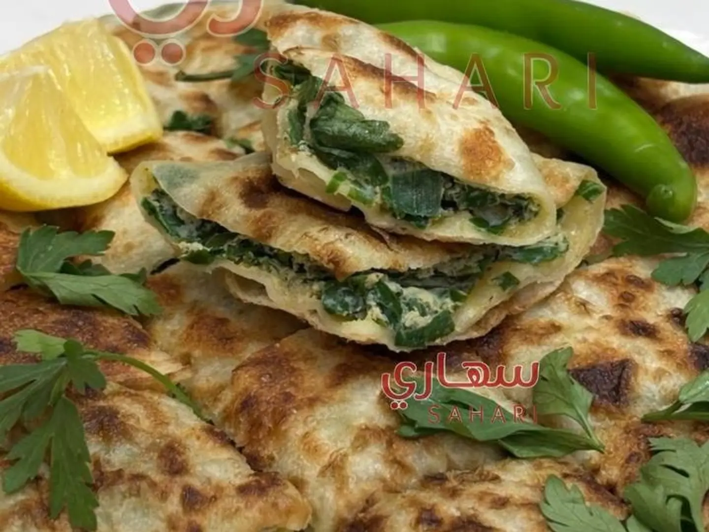 مطبق خضــــــار