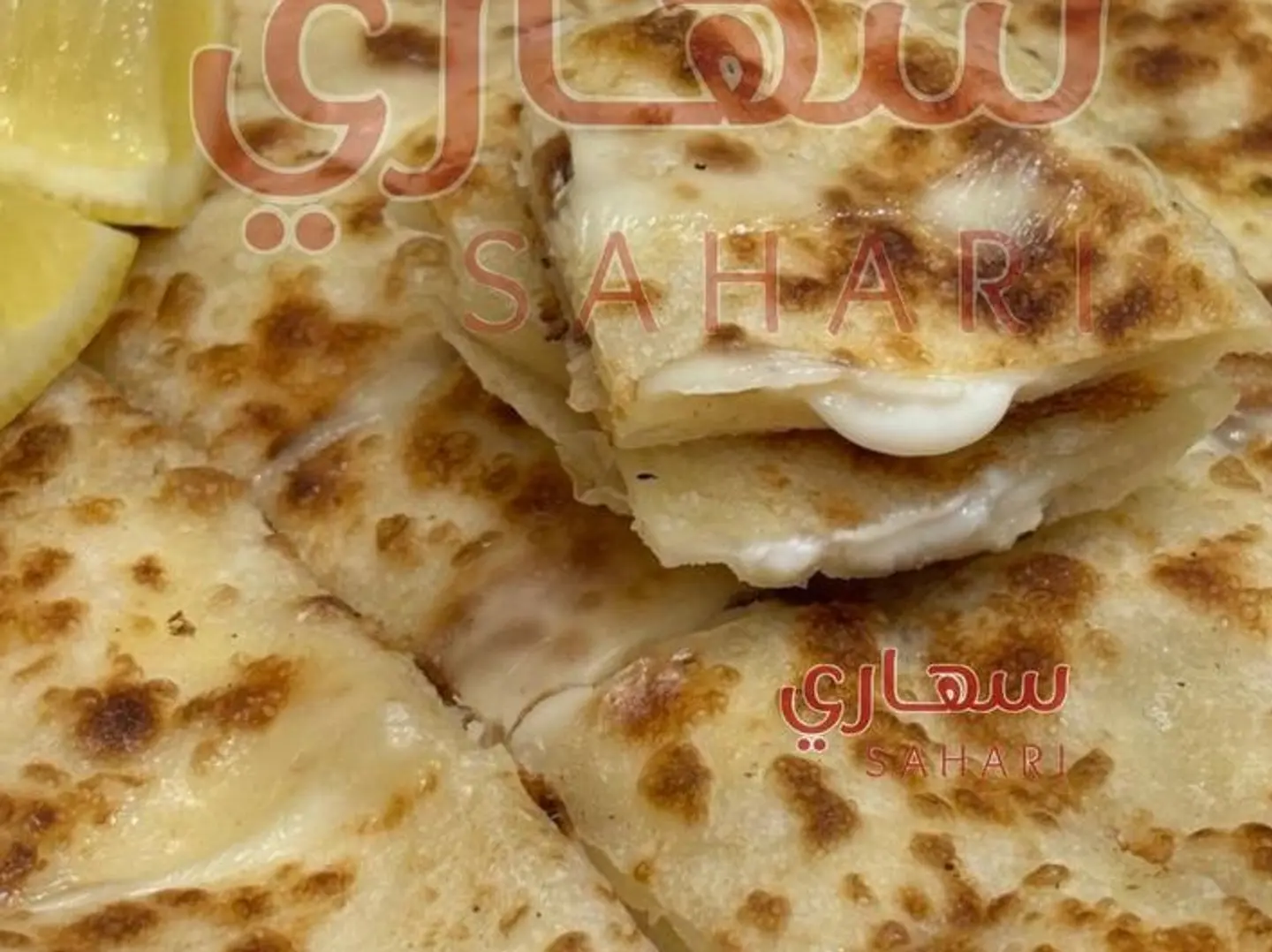 مطبق جبن