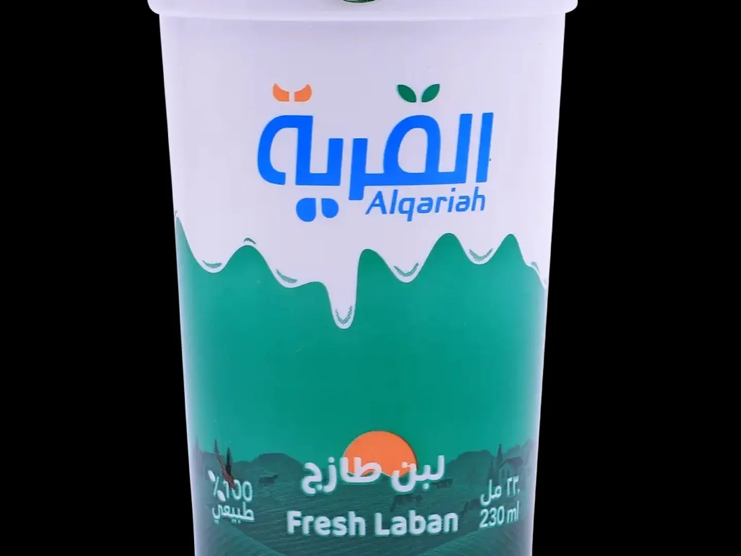 Alqariah Butter Milk