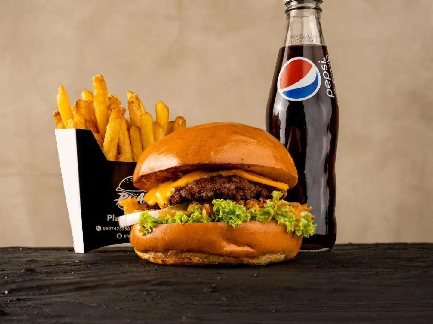 وجبة بى ساوث