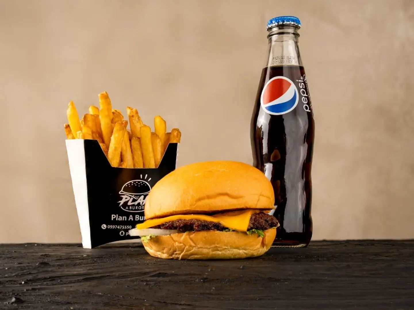 وجبة بى مينى