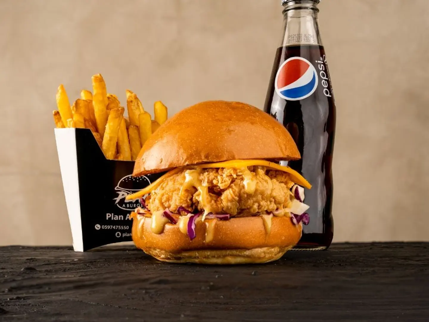 وجبة كريسبى ميبل